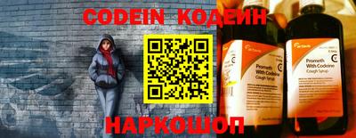 MDMA Premium VHQ Белорецк