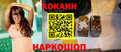 бошки Аша