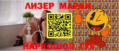 мдма Ачхой-Мартан