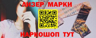 мдма Ачхой-Мартан