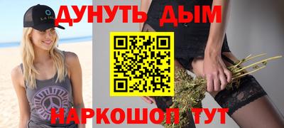 MDMA Premium VHQ Белорецк