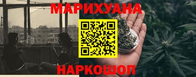мескалин Баксан