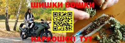 мдма Ачхой-Мартан