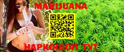 мескалин Баксан