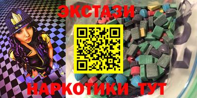 мескалин Баксан