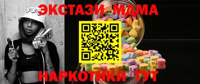 мескалин Баксан