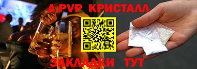 мдма Ачхой-Мартан