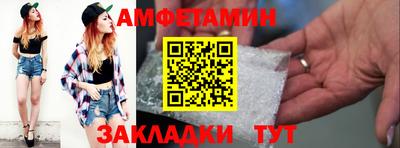 мдма Ачхой-Мартан