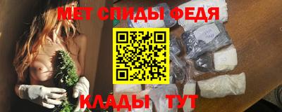 мдма Ачхой-Мартан