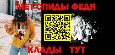 кокаин Бердск