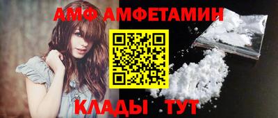 бошки Аша