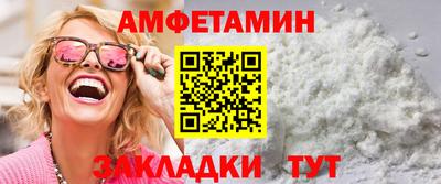 мдма Ачхой-Мартан