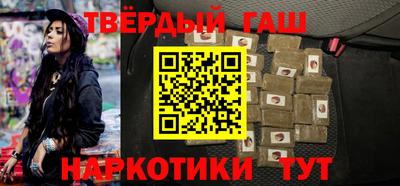 мдма Ачхой-Мартан
