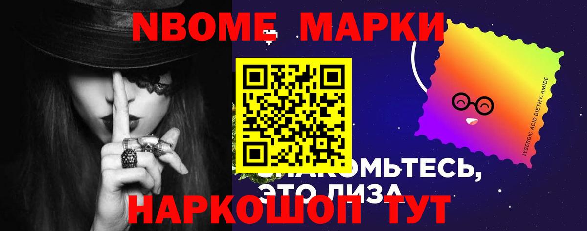 Лсд 25 экстази кислота  Вход с VPN  Лсд 25 экстази  Карталы  LSD-25 экстази кислота 